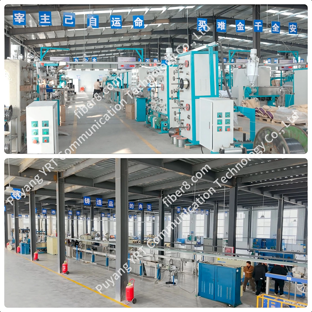 YRT Communication Technology Co., Ltd.s New Fiber Optic Cable Industrial Park Officially Completed and Put into Operation(图4)