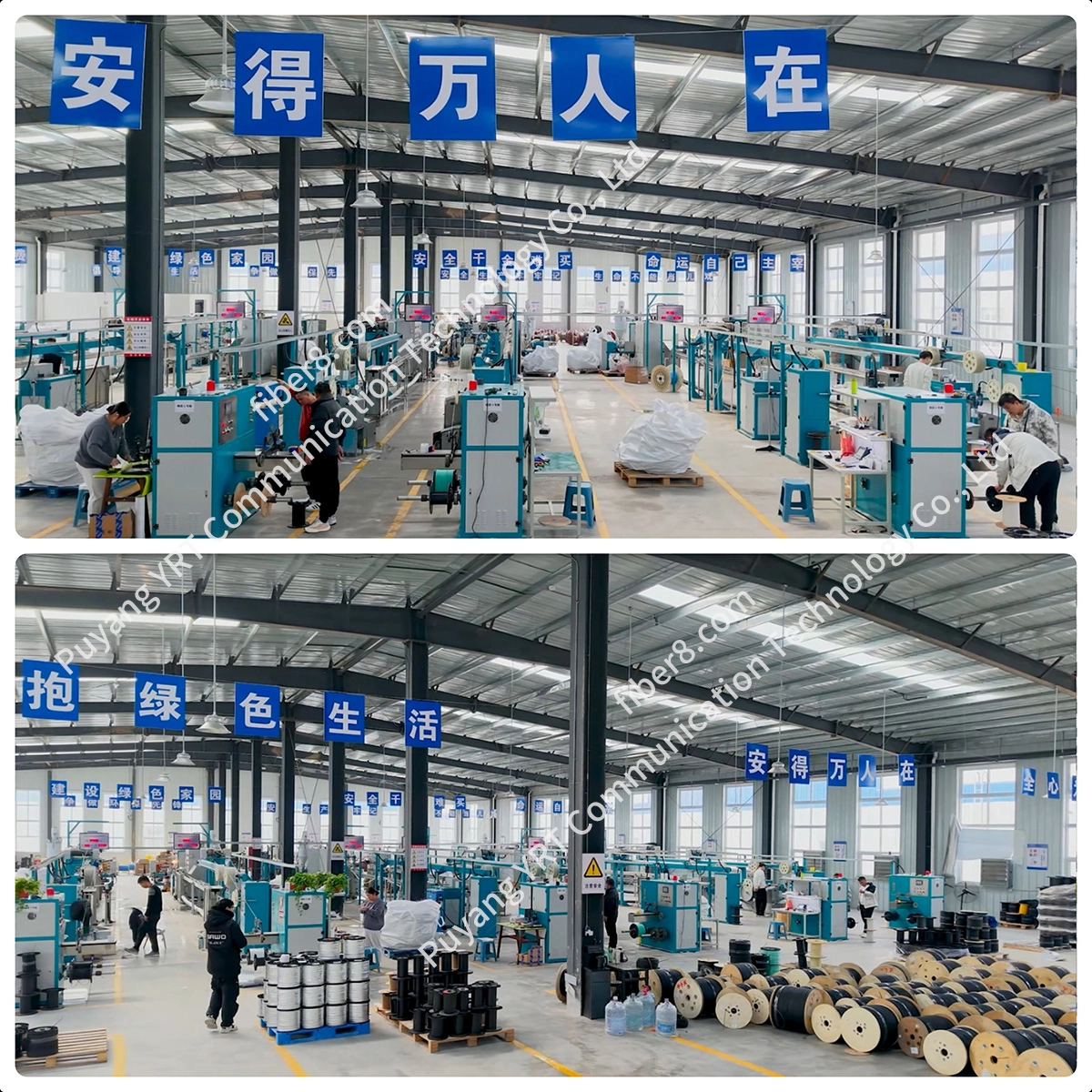 YRT Communication Technology Co., Ltd.‘s New Fiber Optic Cable Industrial Park Officially Completed and Put into Operation(pic1)