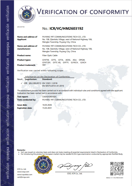 ADSS Single Jacket Optical Fiber Cable 2-288 Cores , G652D/G655 All Dielectric Self-supporting , G652D  Outdoor Span-150M,Aerial (pic4)